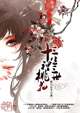 在英语课上强插英语课代表网站
